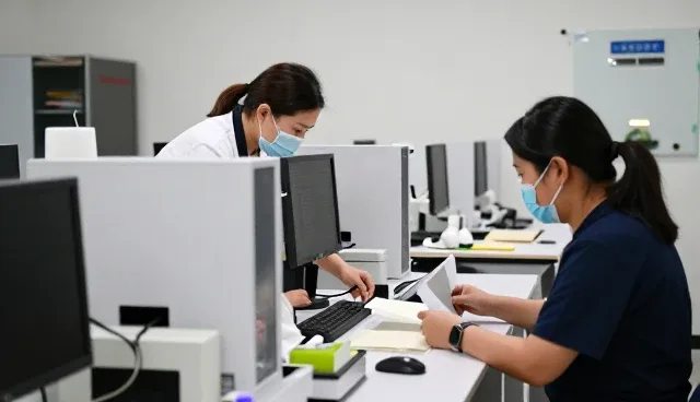 合肥碧莲盛医疗美容诊所有限公司