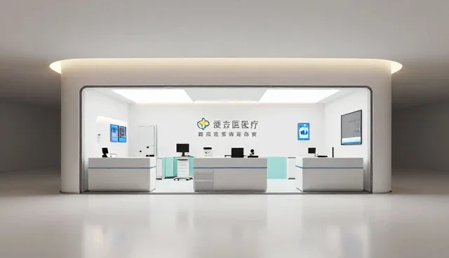 医疗技术推广需明确应用场景与选择依据